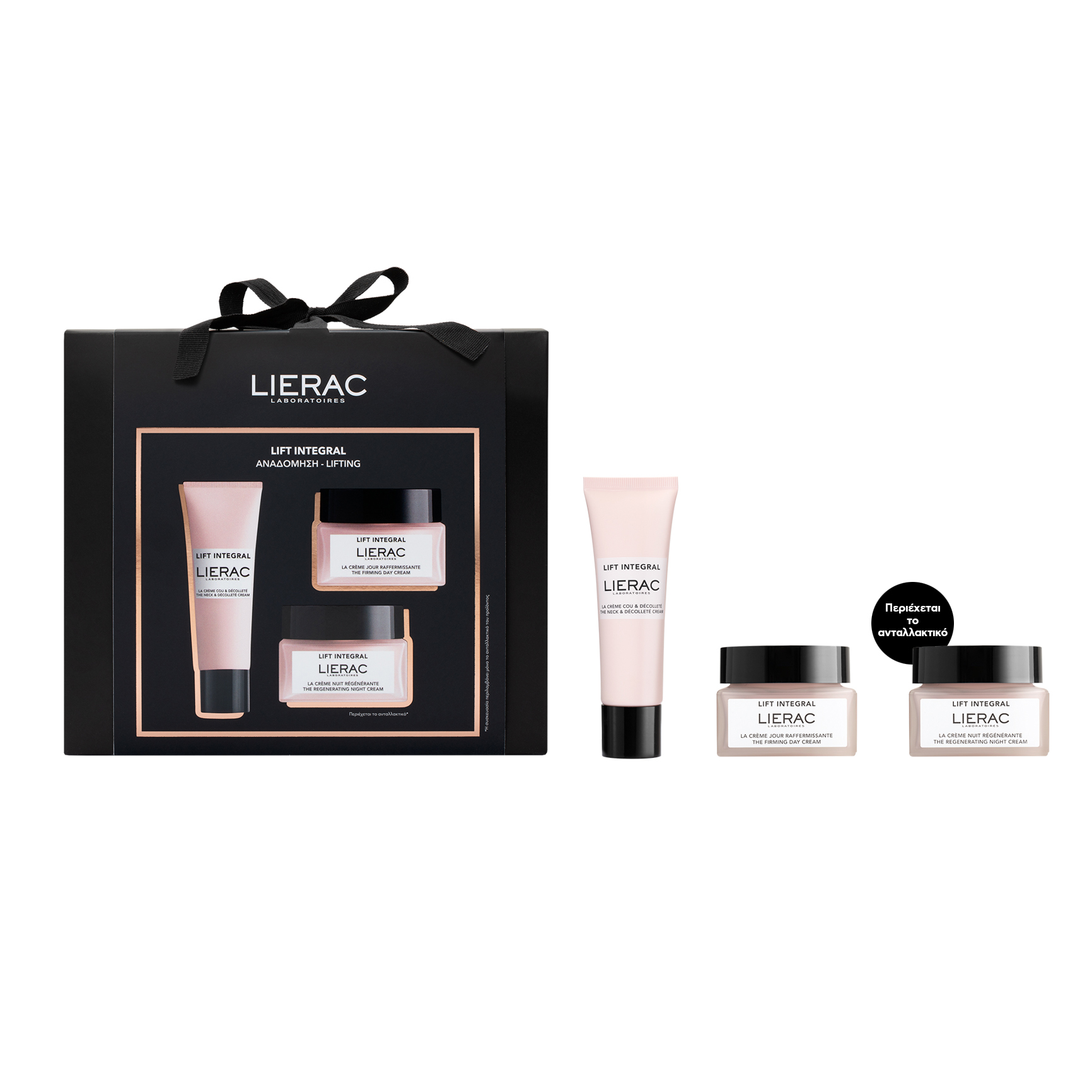 LIERAC - PROMO PACK LIFT INTEGRAL La Creme Jour Raffermissante - 50ml, La Creme Nuit (Recharge) - 50ml & La Creme Cou & Decollete - 50ml